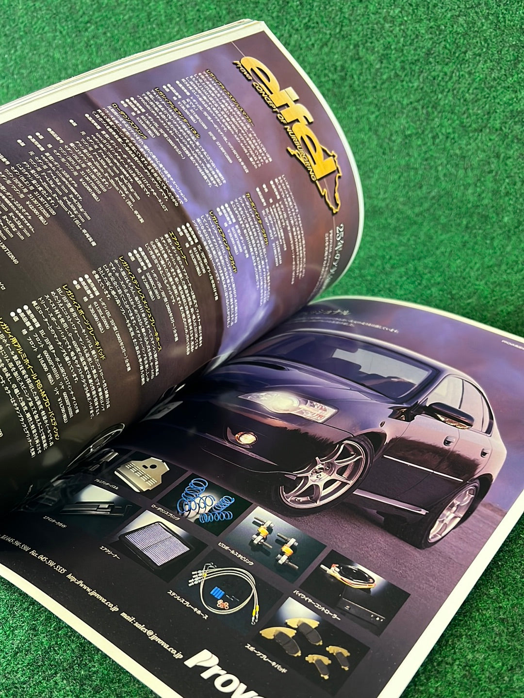 Six Star Subaru Magazine Set - 2005 Vol. 3, 4, 5