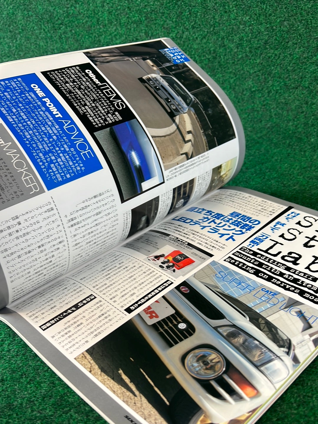 Six Star Subaru Magazine Set - 2005 Vol. 3, 4, 5