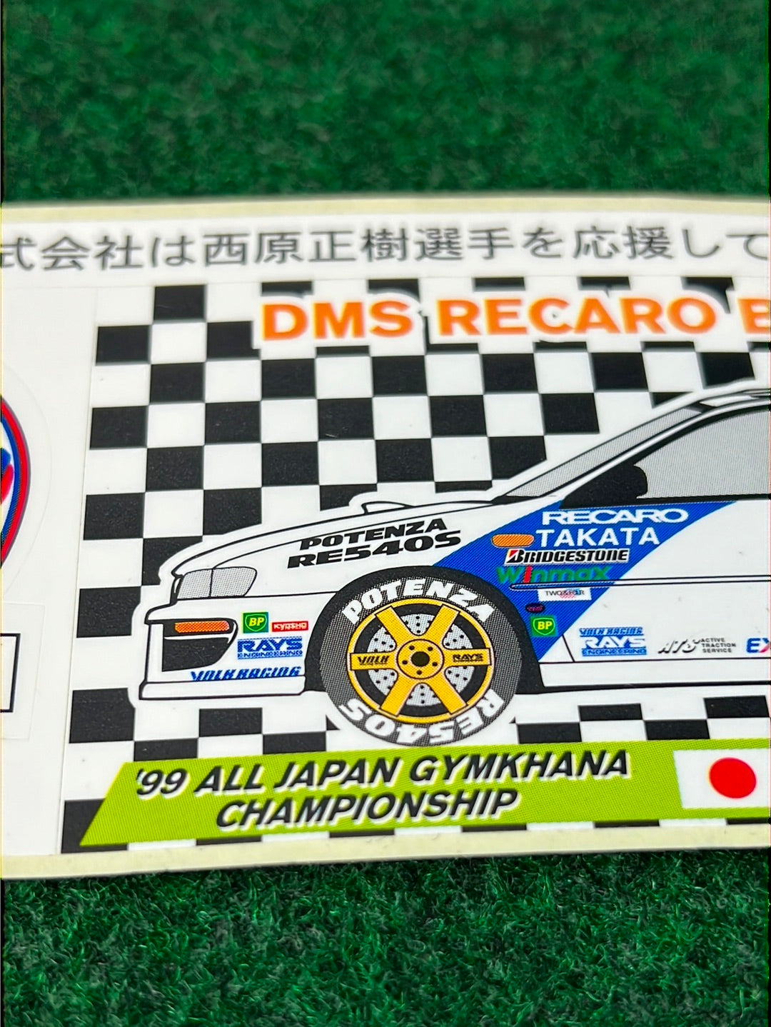 KYOSHO - 1999 All Japan Gymkhana DMS Recaro BRIDGESTONE Subaru Impreza and Masaki Nishihara Sticker Sheet