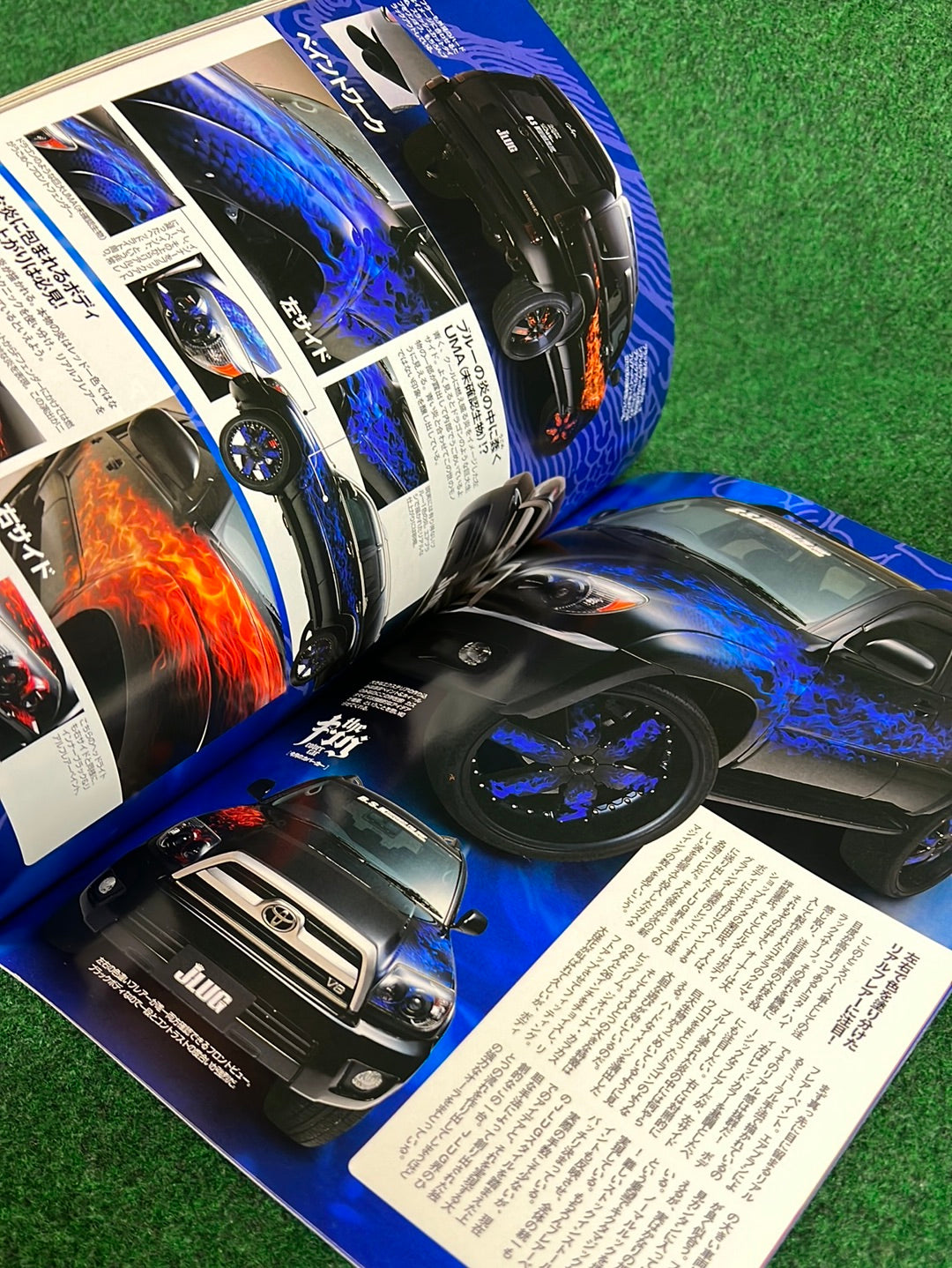 J-LUG Car Magazine - September & October 2008 Set of 2