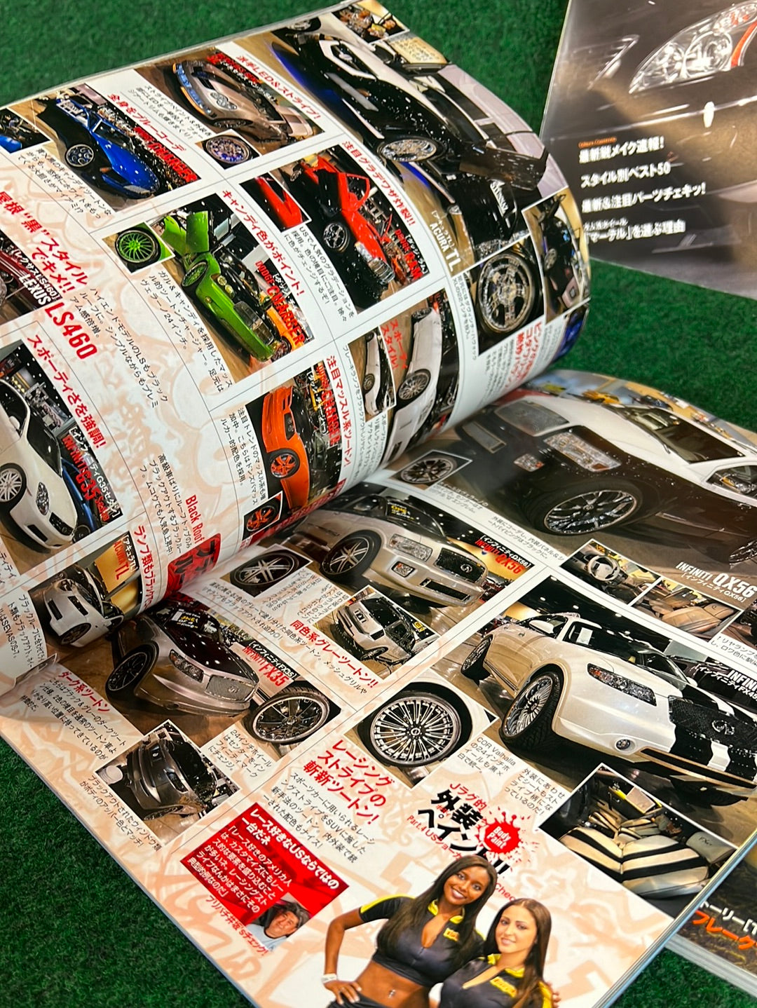 J-LUG Car Magazine - July & August 2008 - Set of 2