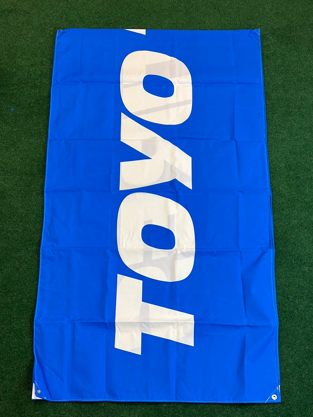 TOYO TIRES - LARGE! Shop Banner