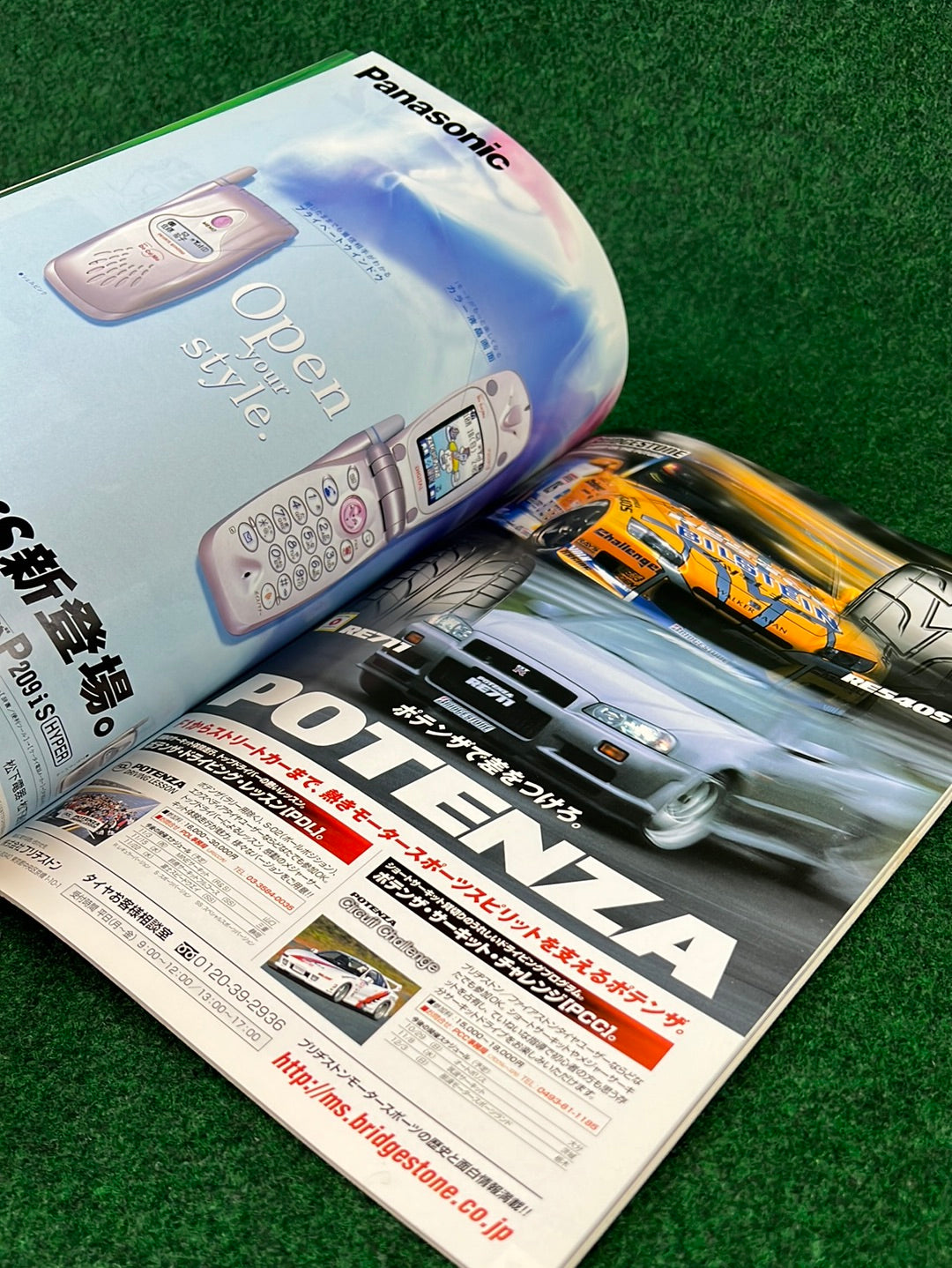 F1 - Fuji Television Japanese Grand Prix 2000 Race Program