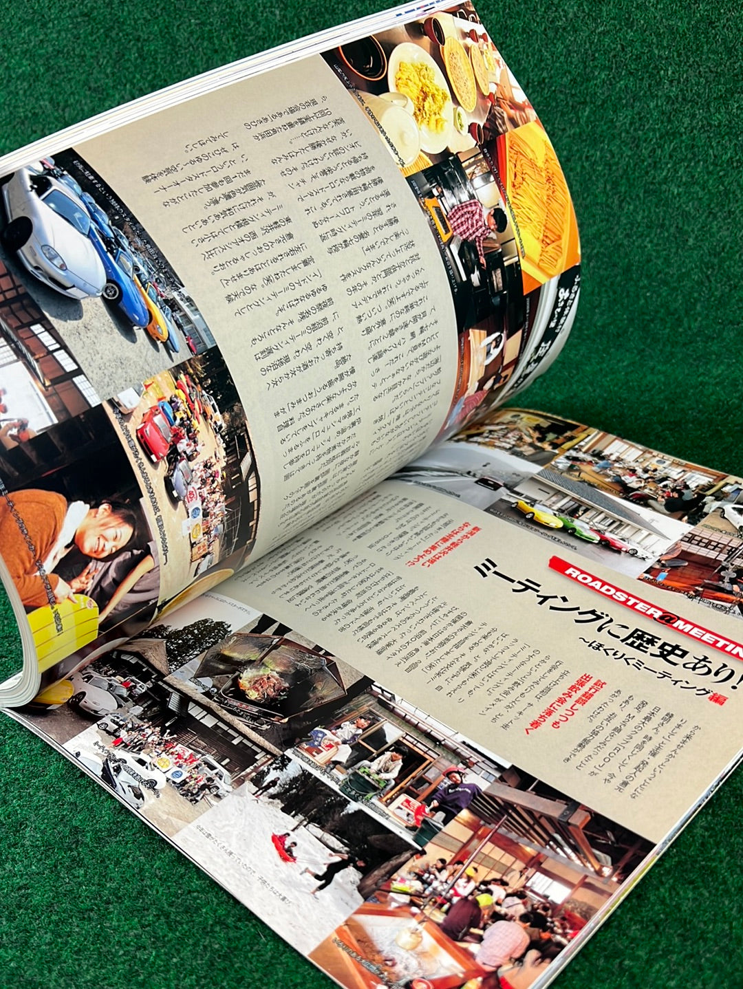 Roadster Bros - Mazda Miata Roadster Magazine Vol. 1