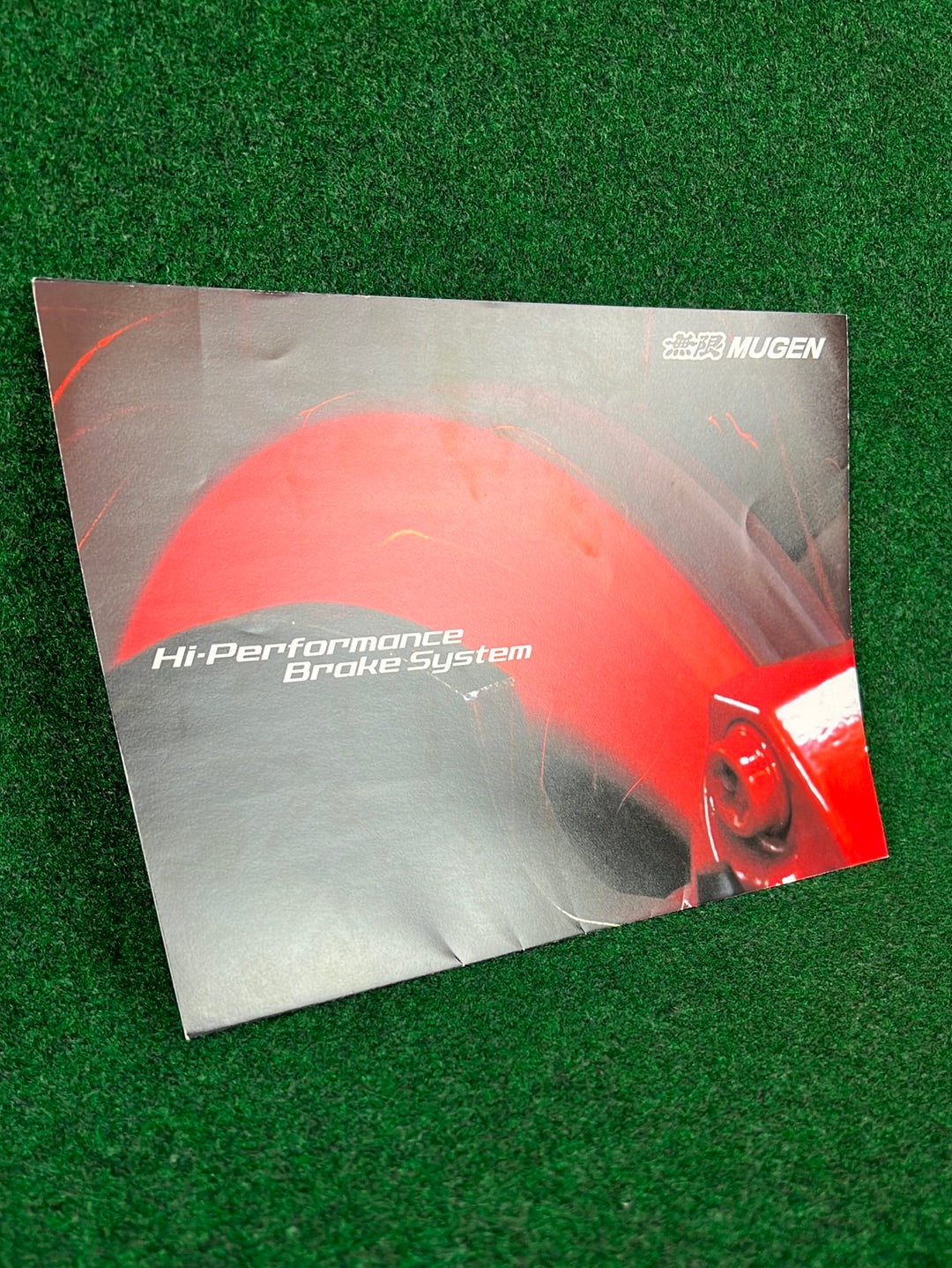MUGEN - High Performance Brake System Catalog