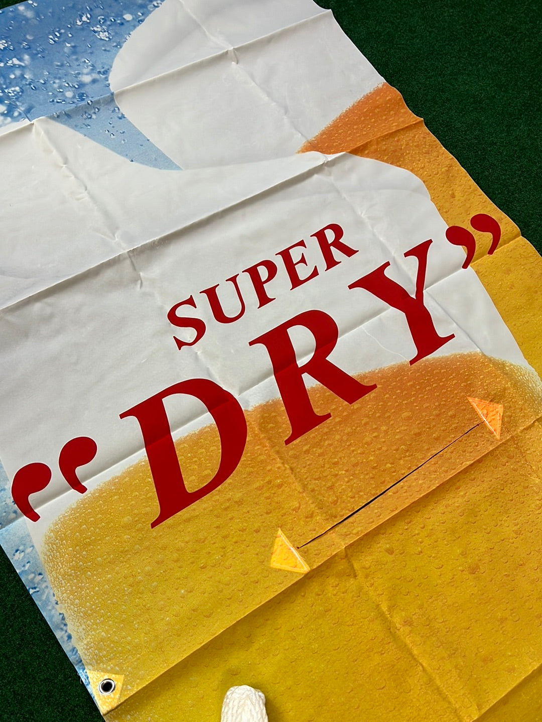 Asahi Beer - “Super Dry” Large Advertising Banner