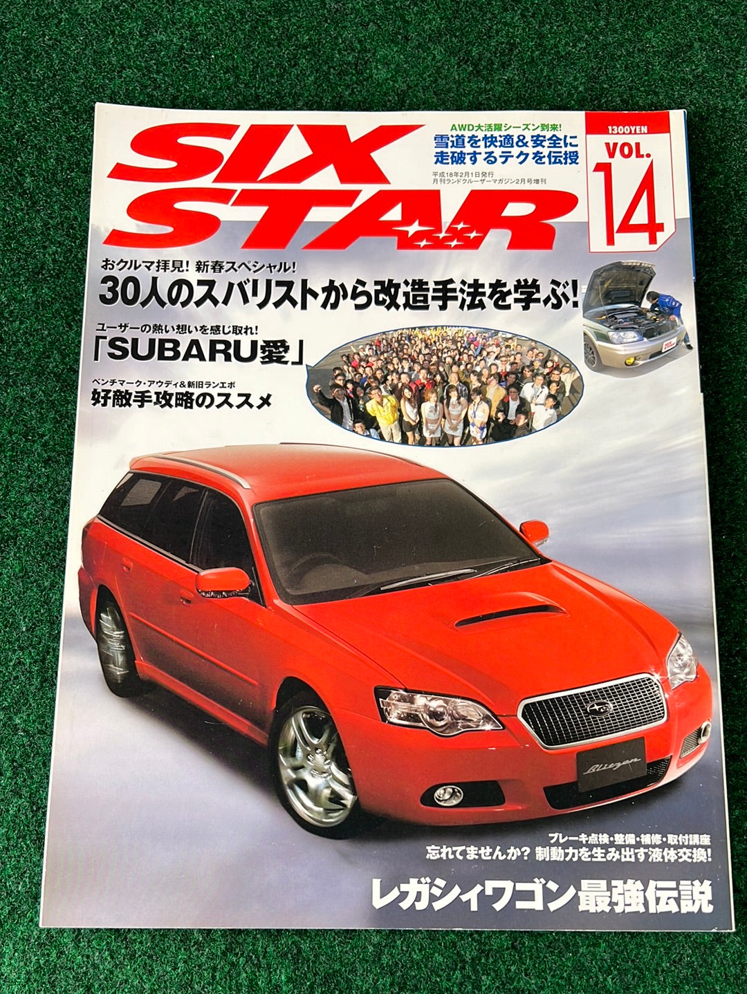 Six Star Subaru Magazine Set - 2005 Vol. 14 & 2006 Vol. 15