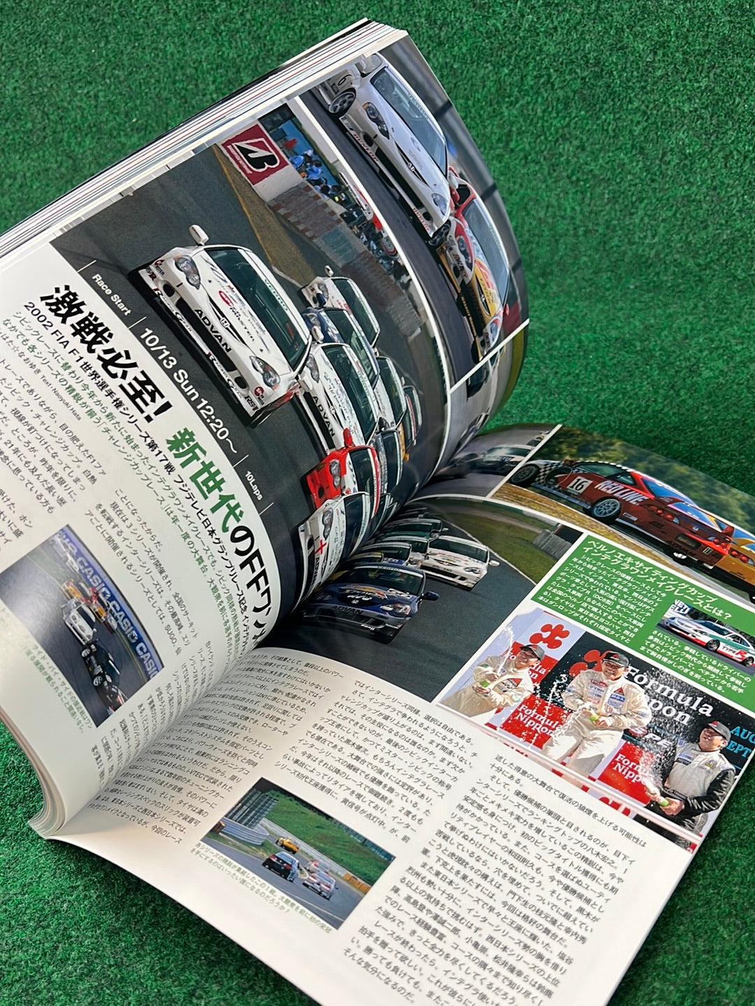 F1 - Fuji Television Japanese Grand Prix 2002 & 2003 Race Programs