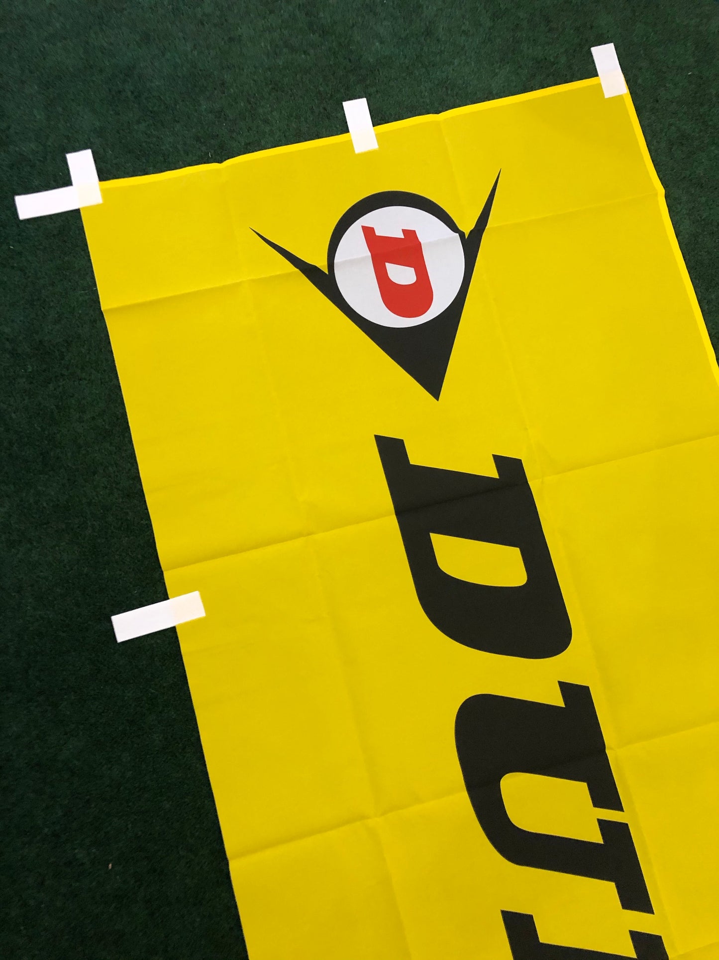 Dunlop Tires - Nobori Banner