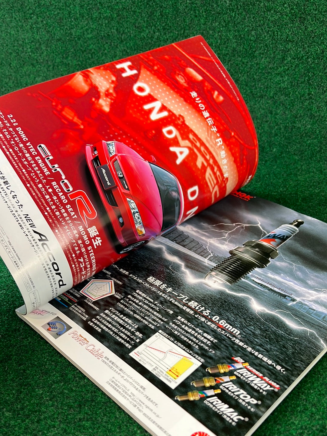 F1 - Fuji Television Japanese Grand Prix 2000 Race Program