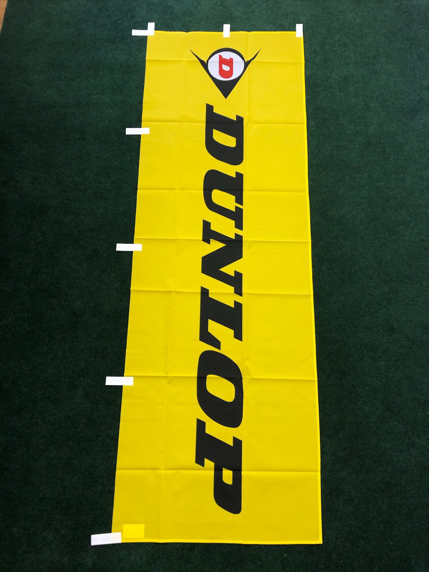 Dunlop Tires - Nobori Banner