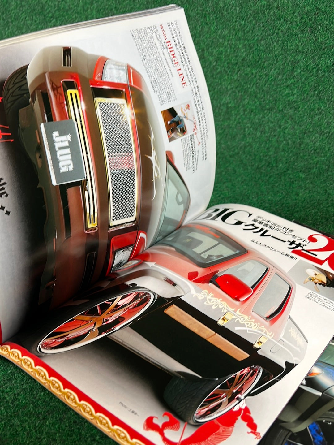 J-LUG Car Magazine - September & October 2008 Set of 2