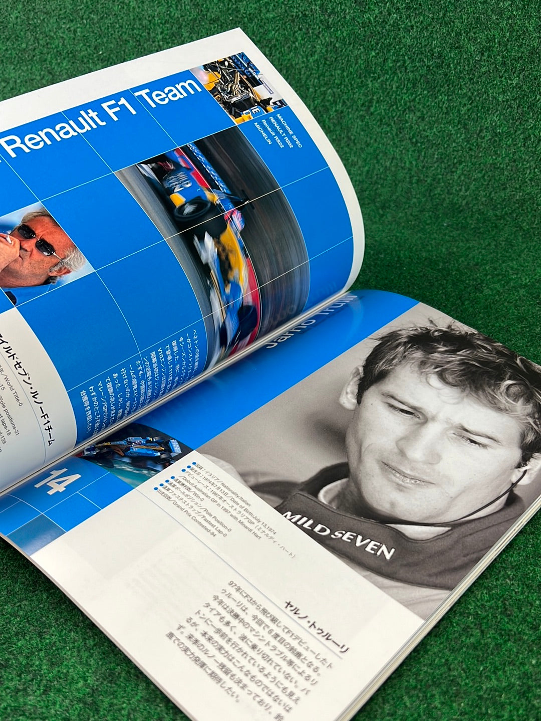 F1 - Fuji Television Japanese Grand Prix 2002 & 2003 Race Programs