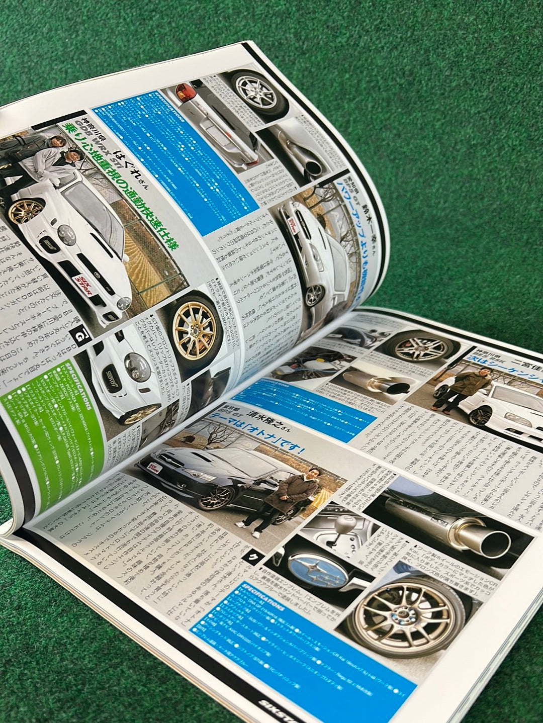 Six Star Subaru Magazine Set - 2005 Vol. 3, 4, 5