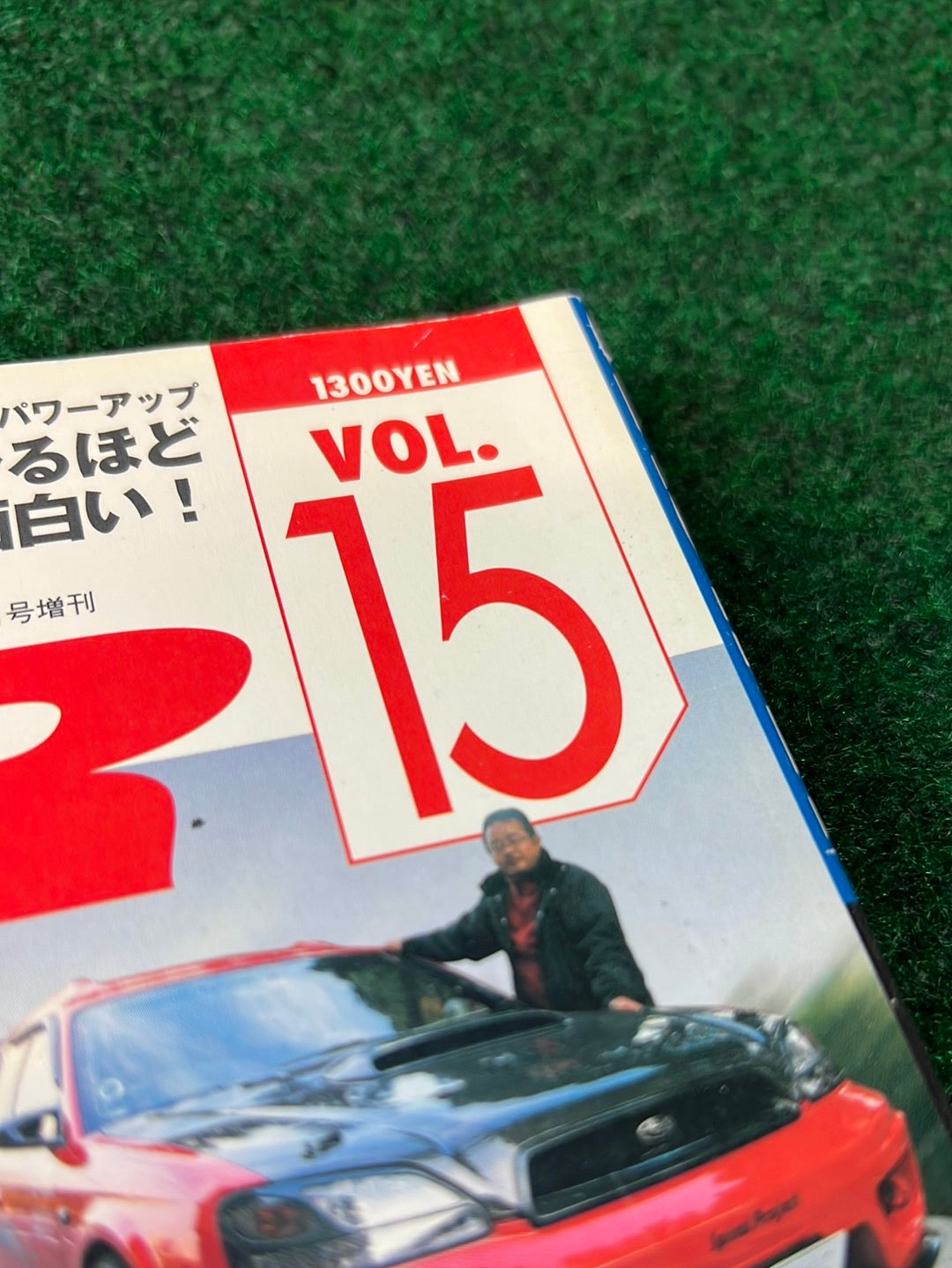 Six Star Subaru Magazine Set - 2005 Vol. 14 & 2006 Vol. 15