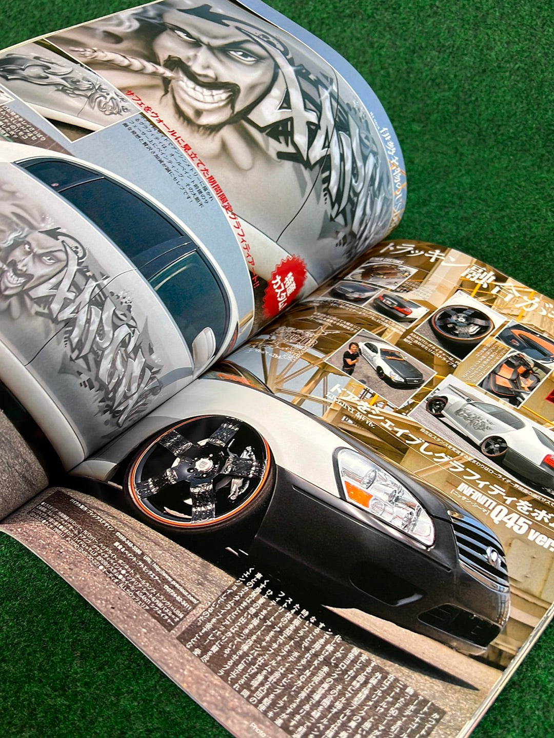 J-LUG Car Magazine - July & August 2008 - Set of 2