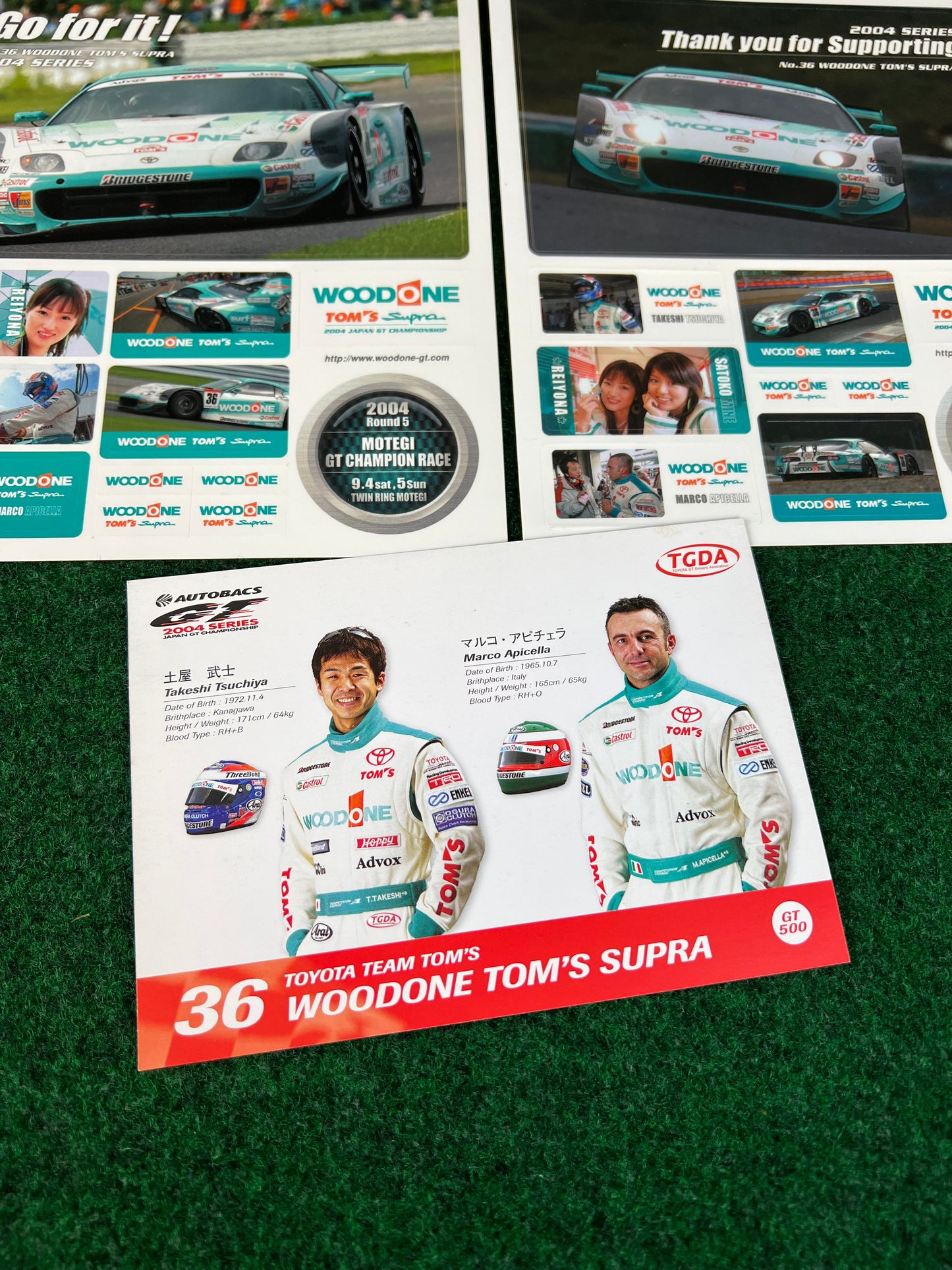 JGTC Toyota Supra - Car/Driver Cards, Test Session Photos & Sticker Sheets SET