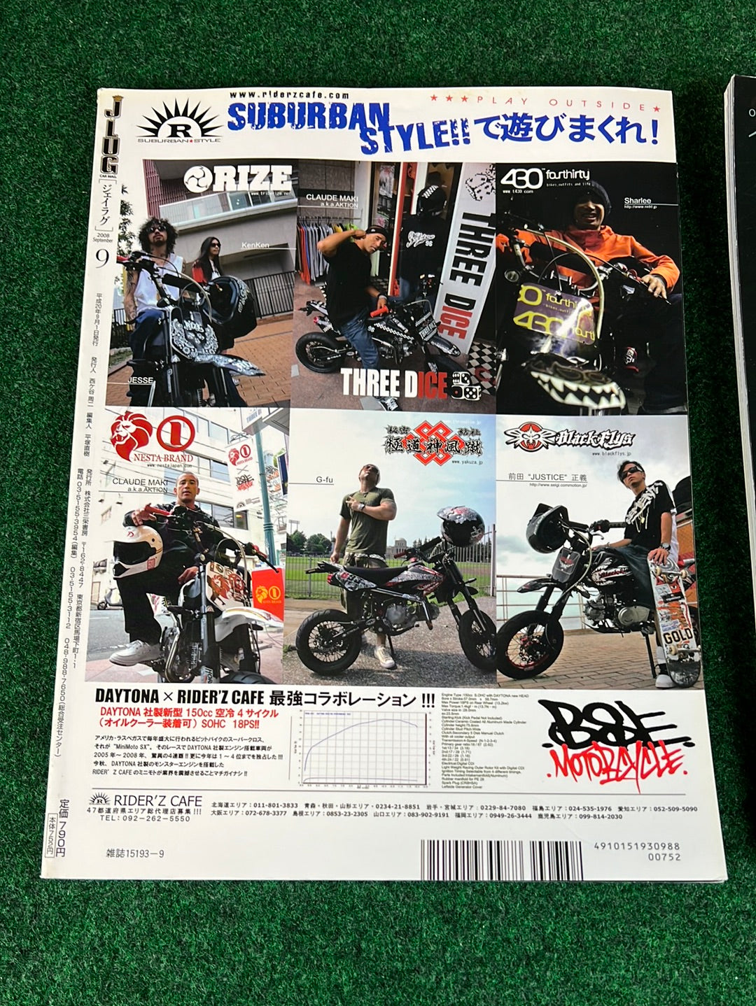 J-LUG Car Magazine - September & October 2008 Set of 2