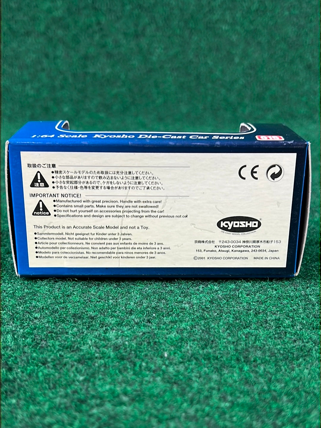 Kyosho Beads Nissan Skyline R34 GTR Blue Metallic 1/64 Scale Diecast