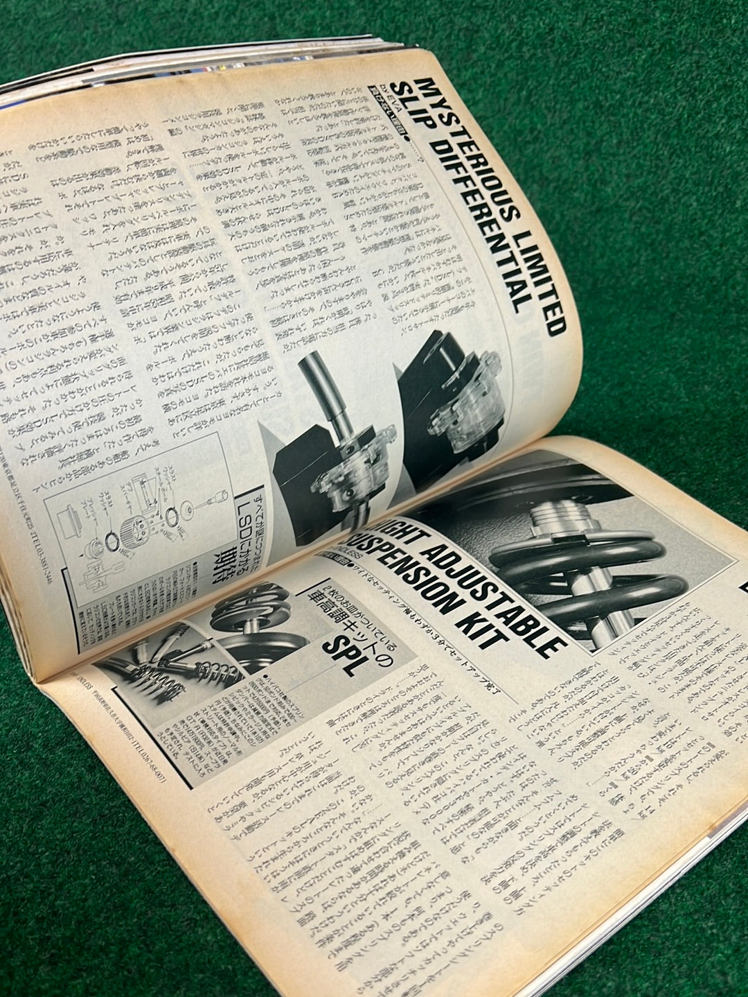 CARBOY Magazine - March 1994