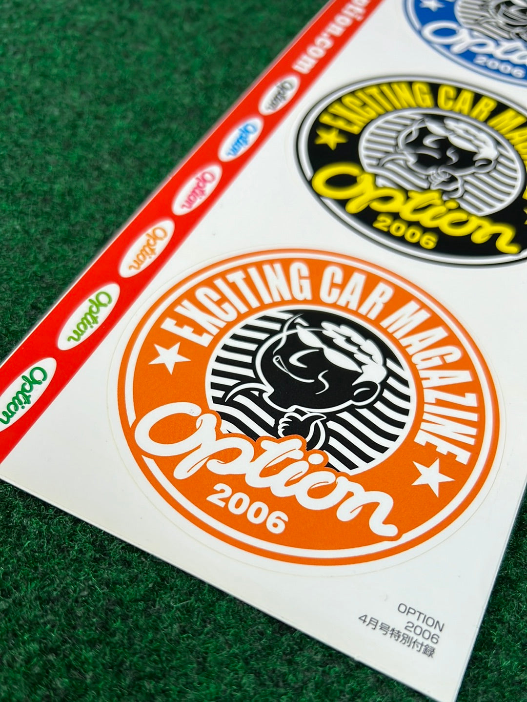 OPTION 2 Exciting Car Mag 2006 Dai Cartoon Sticker Sheet