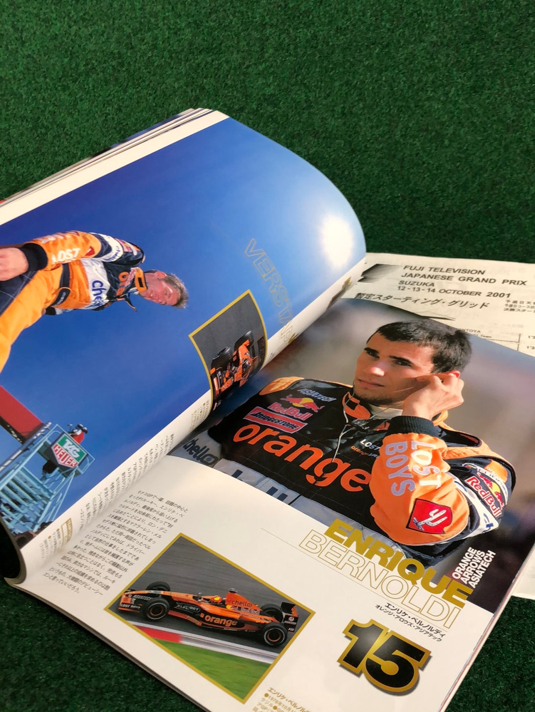 F1 - Fuji Television Japanese Grand Prix 2000 & 2001 Race Programs