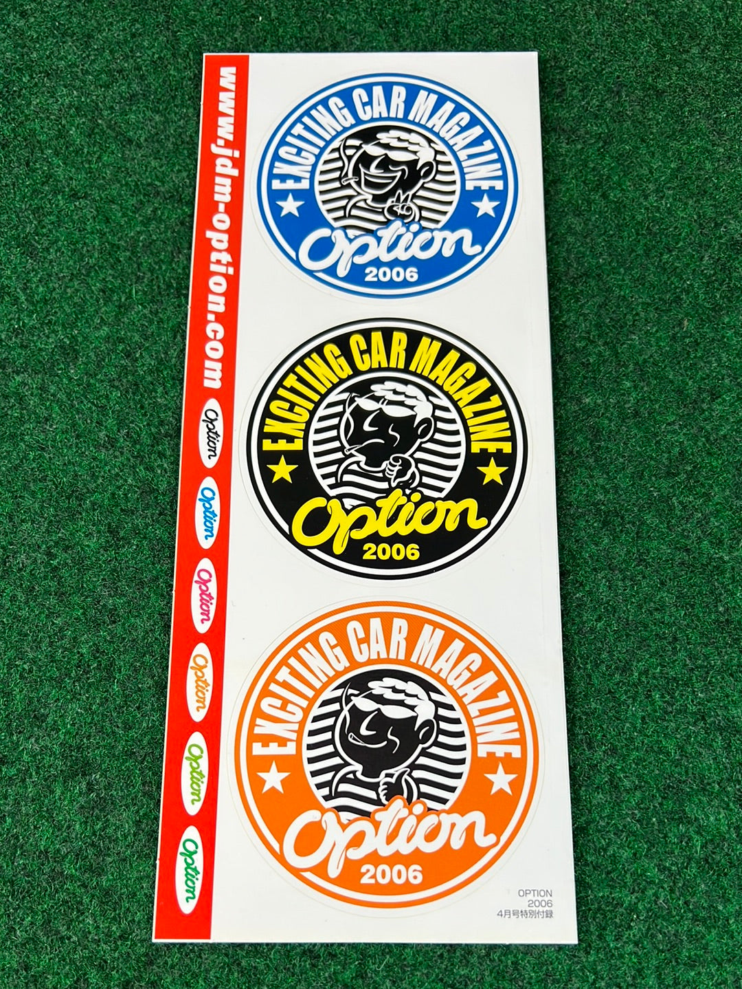 OPTION 2 Exciting Car Mag 2006 Dai Cartoon Sticker Sheet