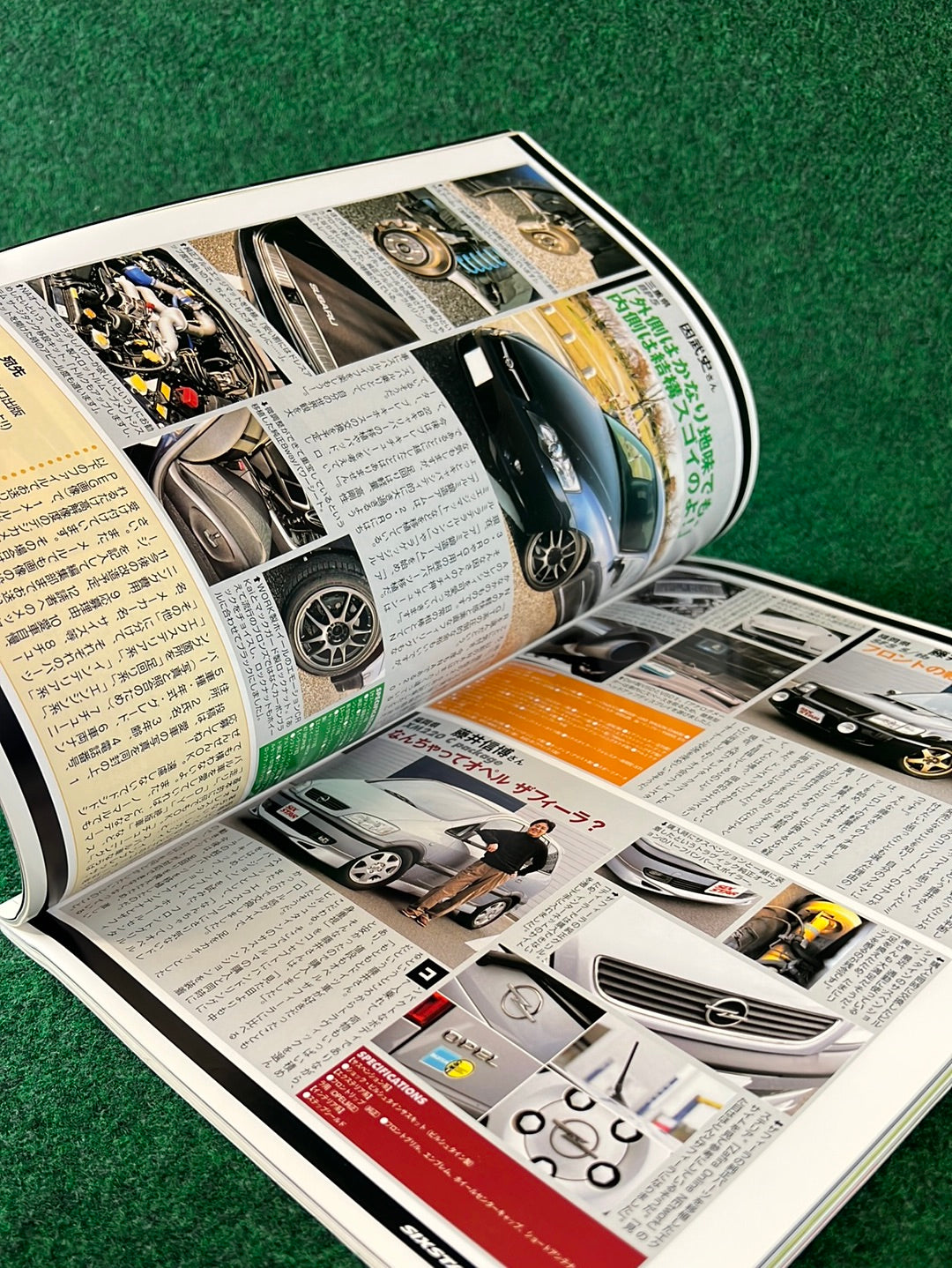 Six Star Subaru Magazine Set - 2005 Vol. 3, 4, 5