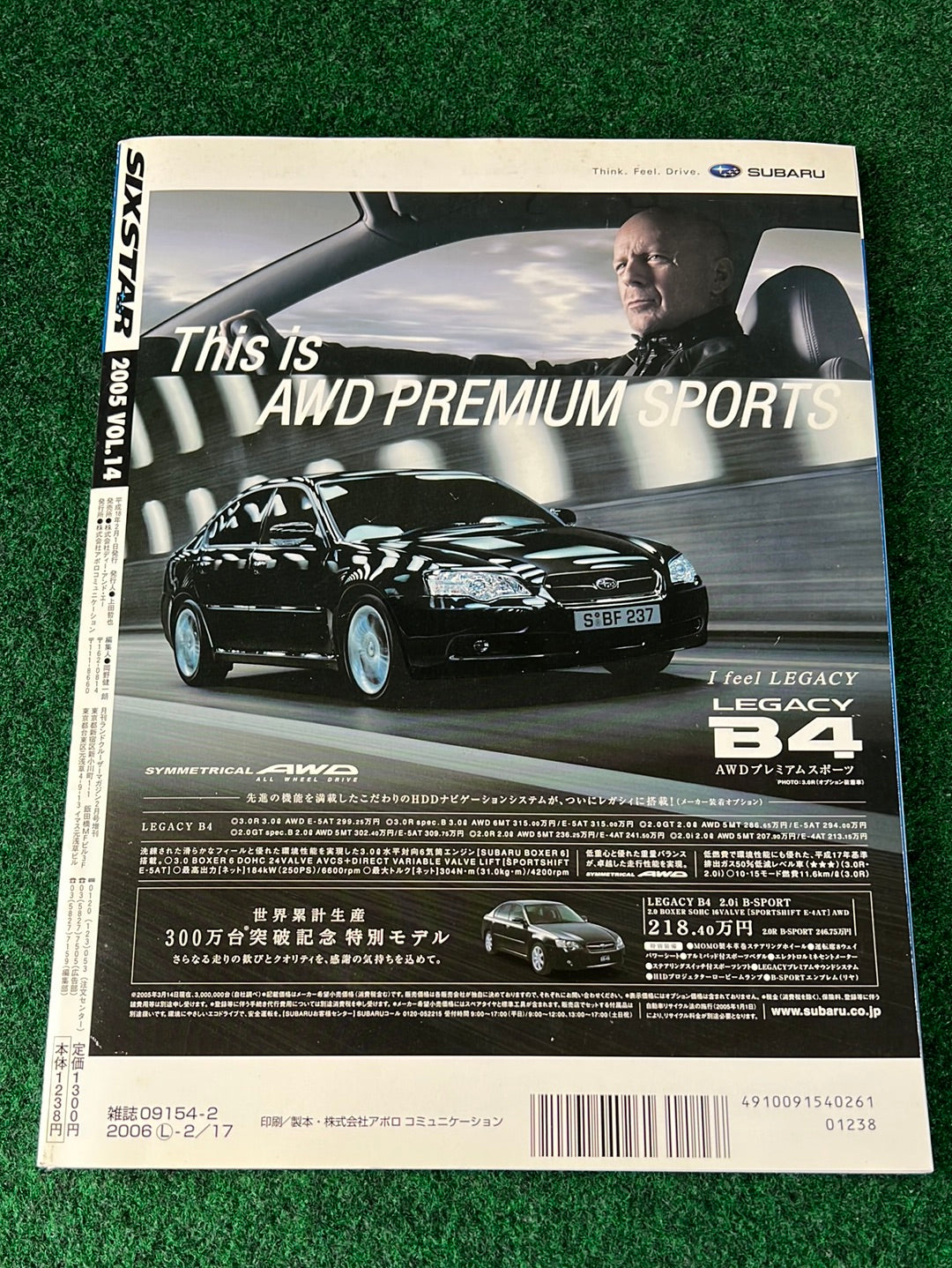 Six Star Subaru Magazine Set - 2005 Vol. 14 & 2006 Vol. 15