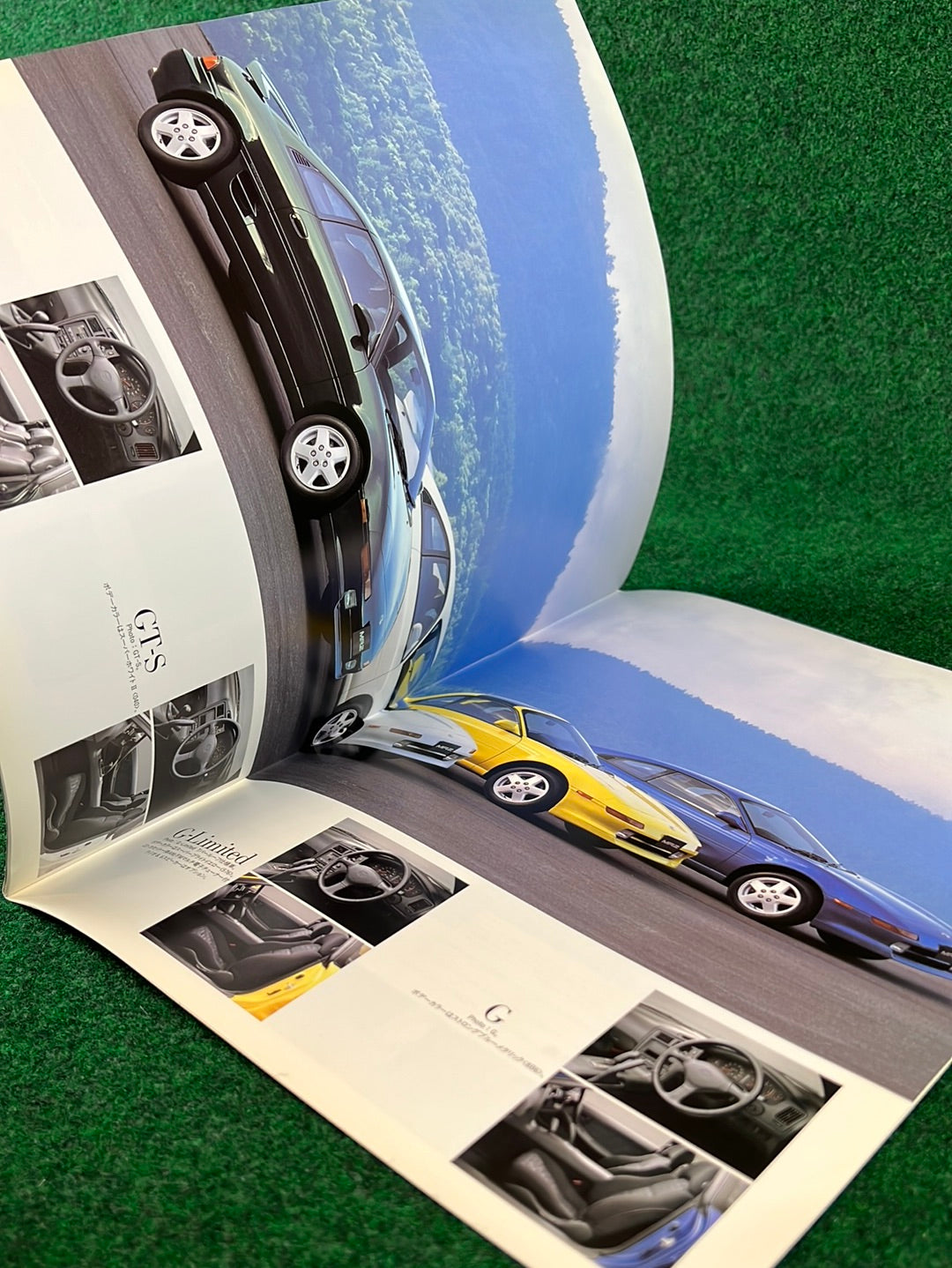Toyota MR2 - Midship Express and Midship Sports Dealership Brochure Set