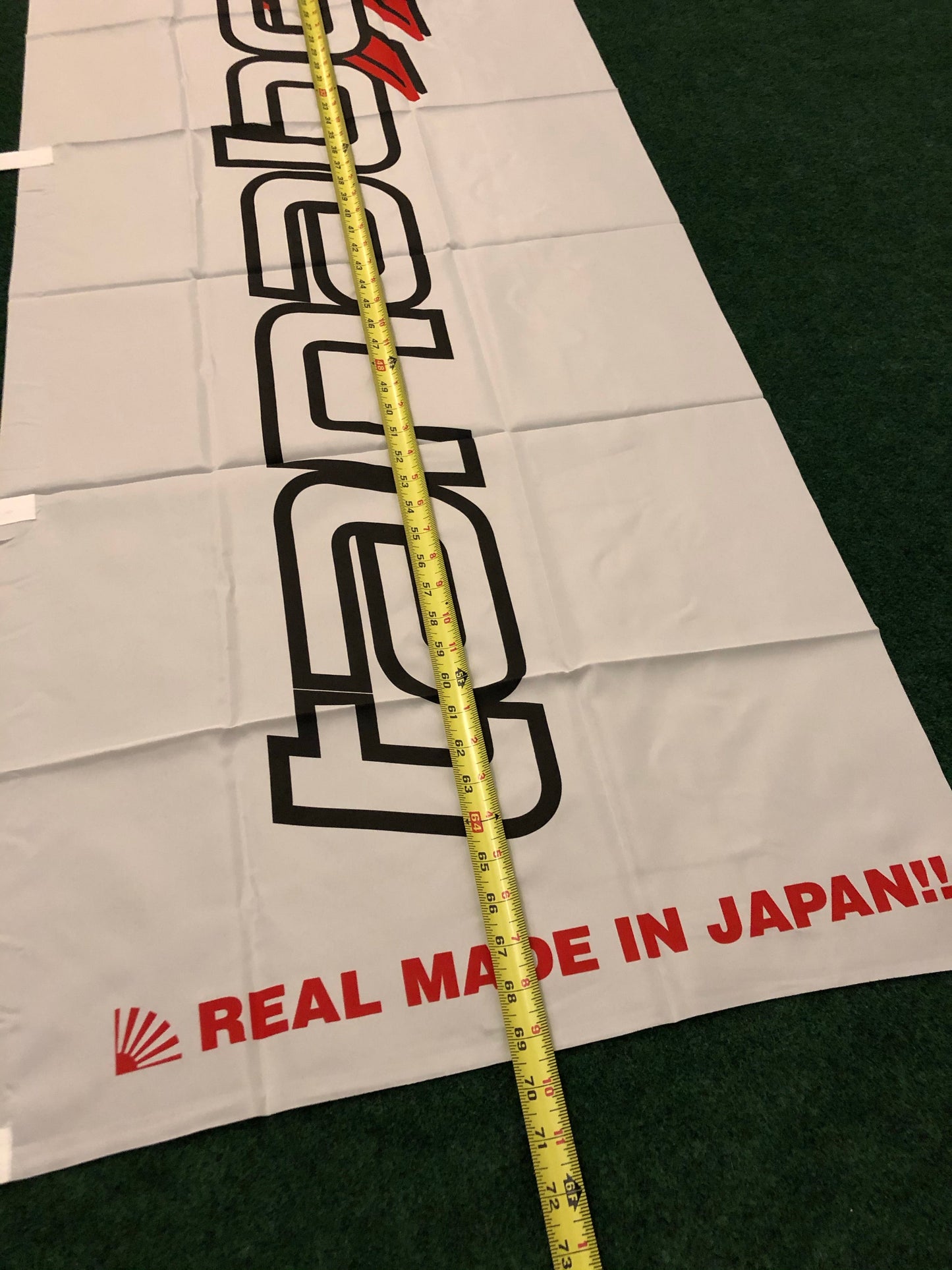 Tanabe - White Version Nobori Banner