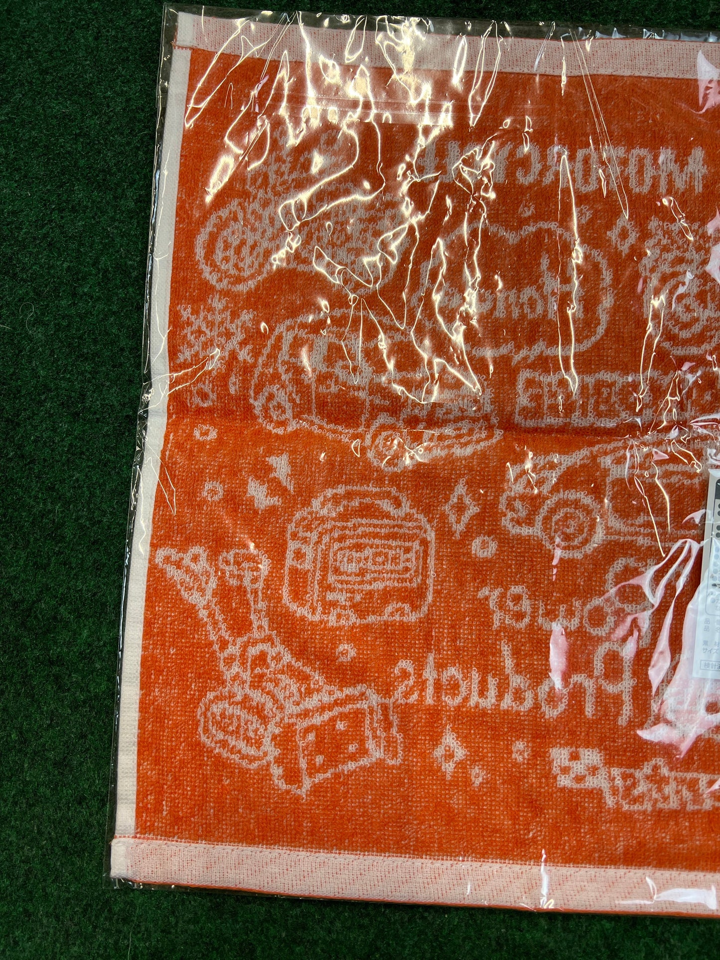 Honda Original - Vehicle, Motorsports and Power Products Towel