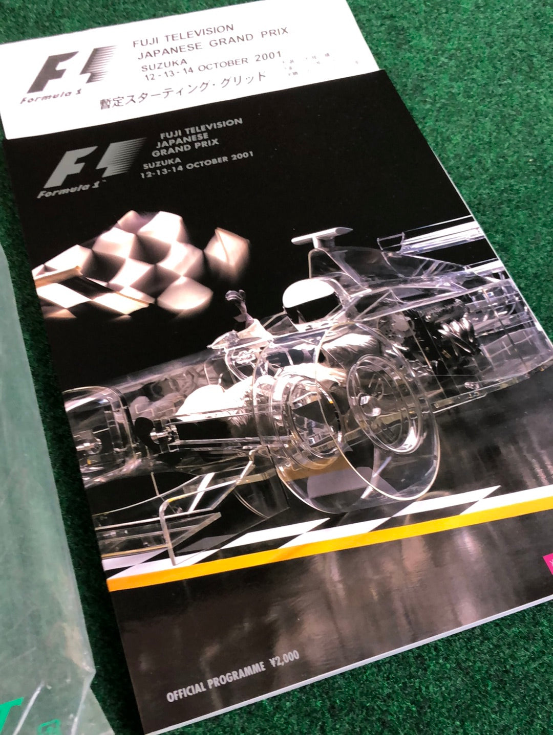 F1 - Fuji Television Japanese Grand Prix 2000 & 2001 Race Programs