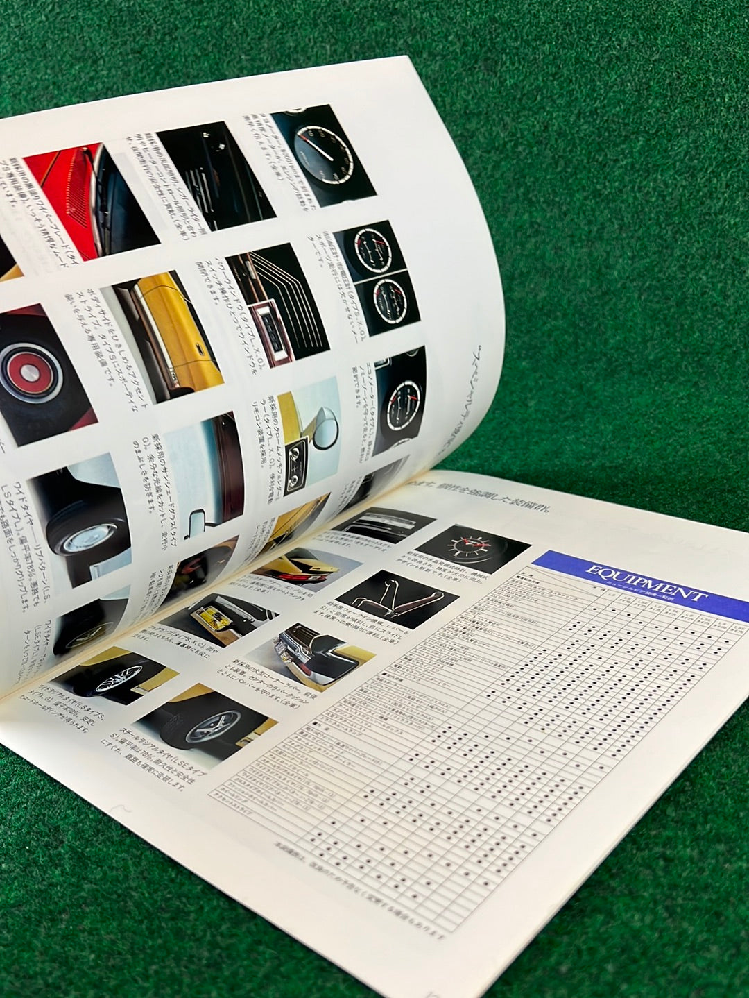 Nissan Silvia (S10) 1975 Japanese Dealership Brochure
