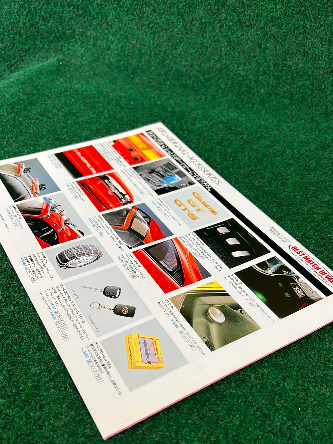 Toyota MR2 - Midship Express and Midship Sports Dealership Brochure Set