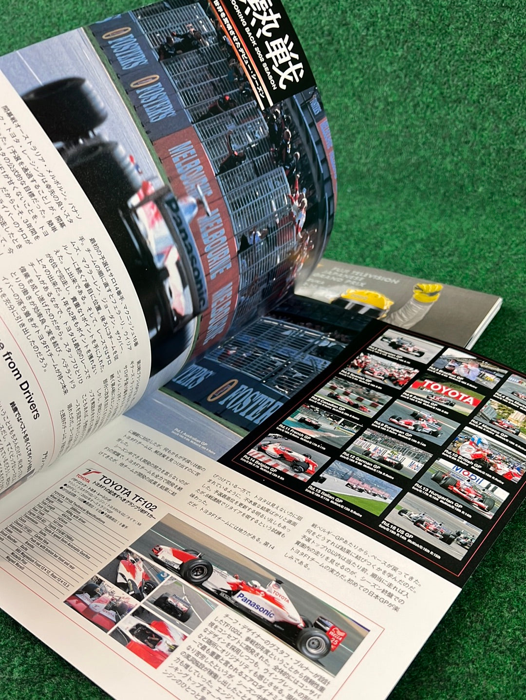 F1 - Fuji Television Japanese Grand Prix 2002 & 2003 Race Programs