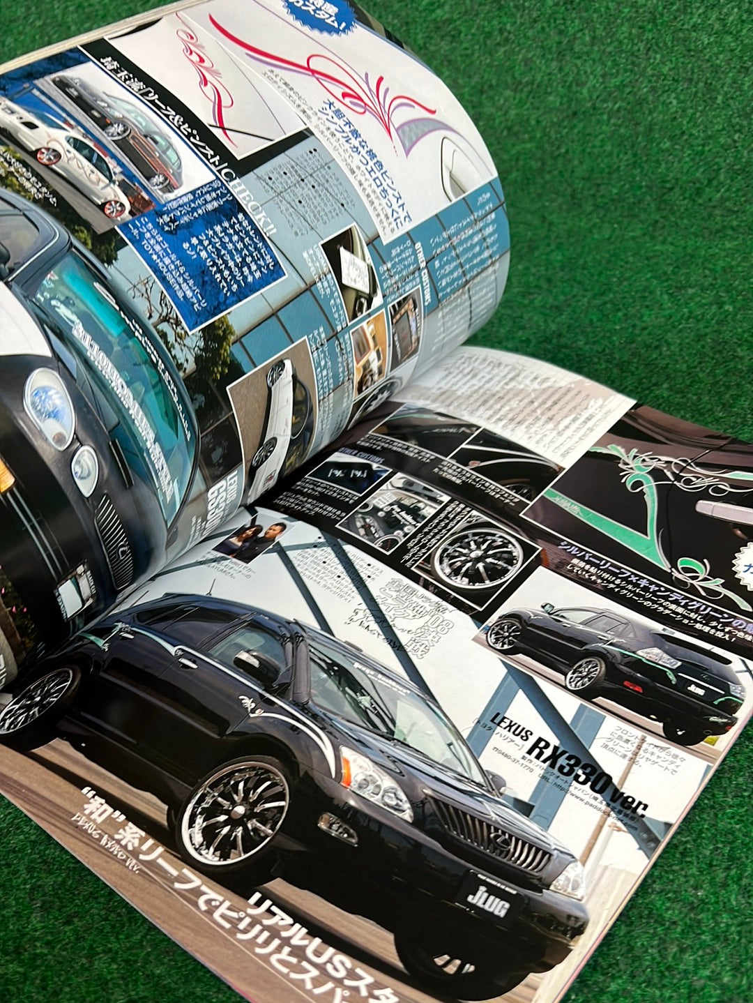 J-LUG Car Magazine - July & August 2008 - Set of 2