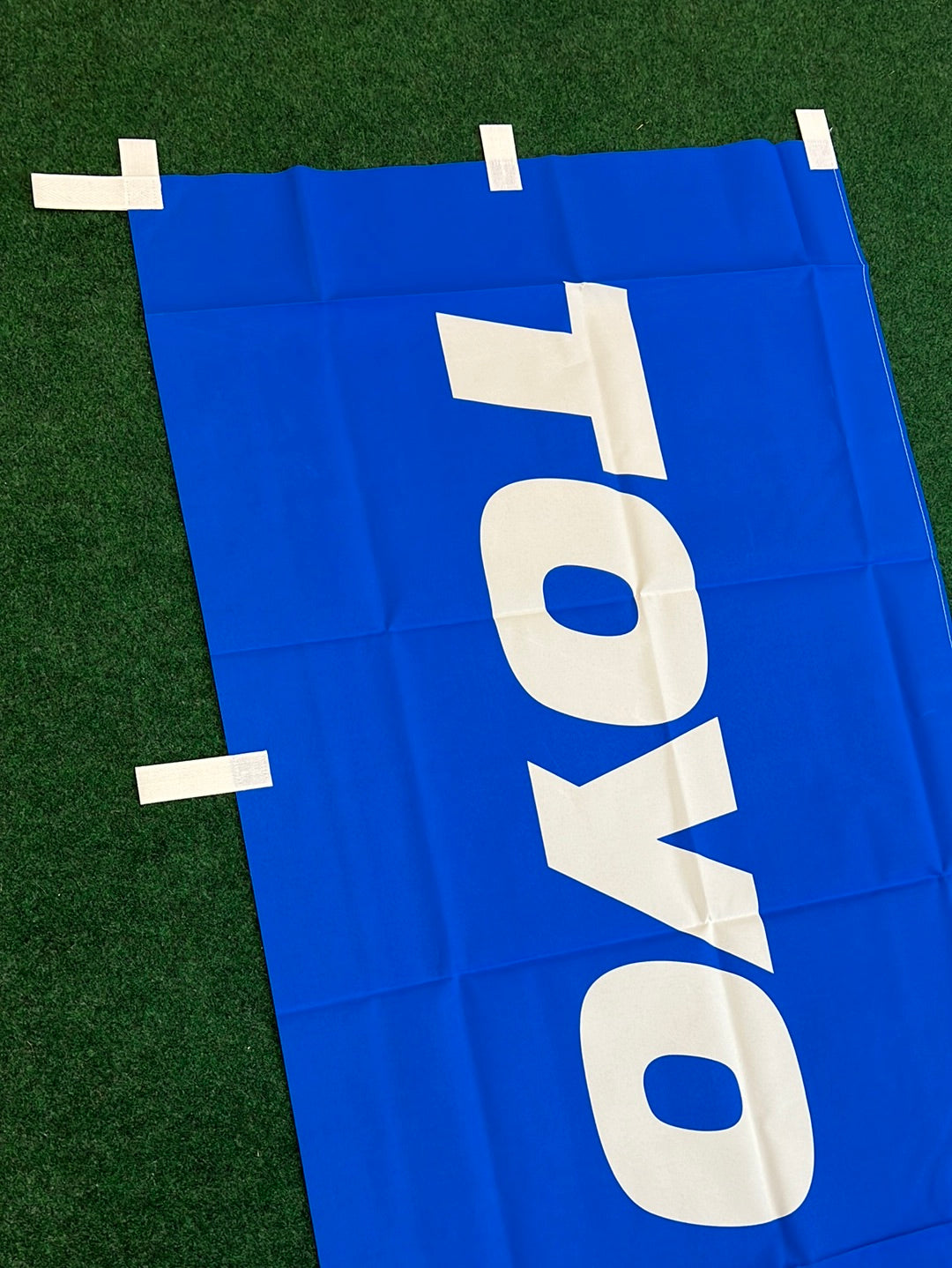 TOYO TIRES - Nobori Banner