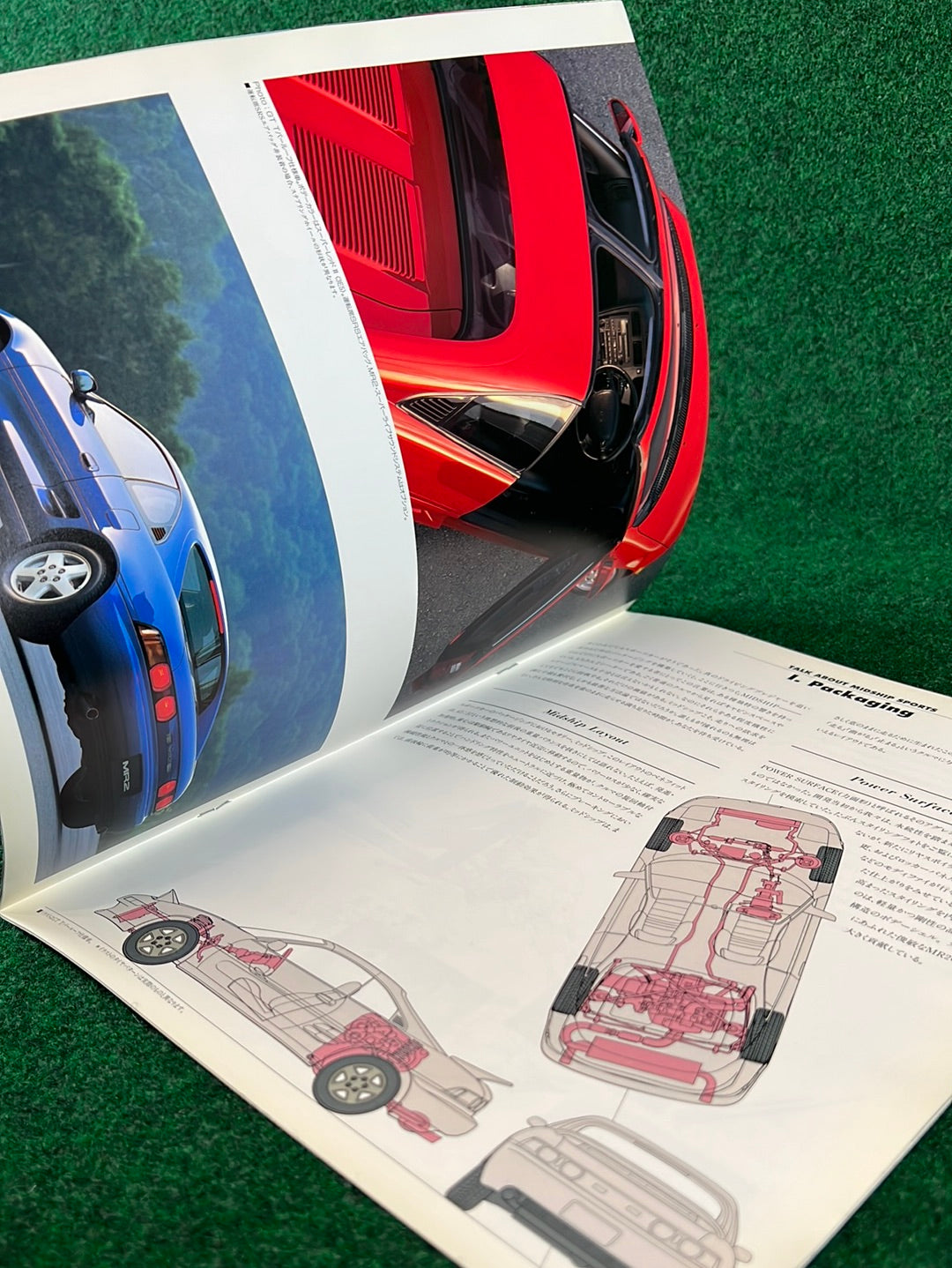 Toyota MR2 - Midship Express and Midship Sports Dealership Brochure Set