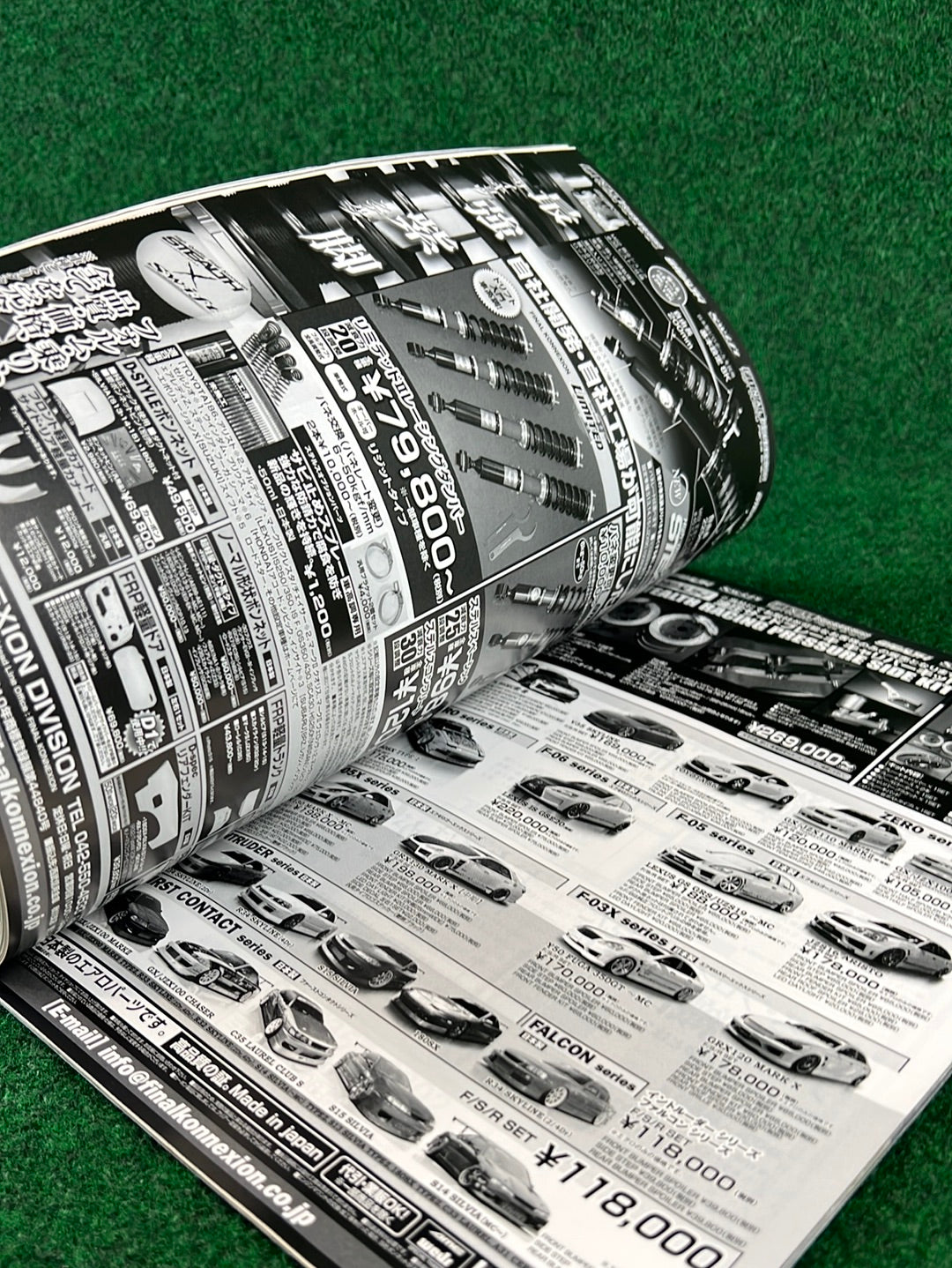 Drift Tengoku Magazine - September 2020
