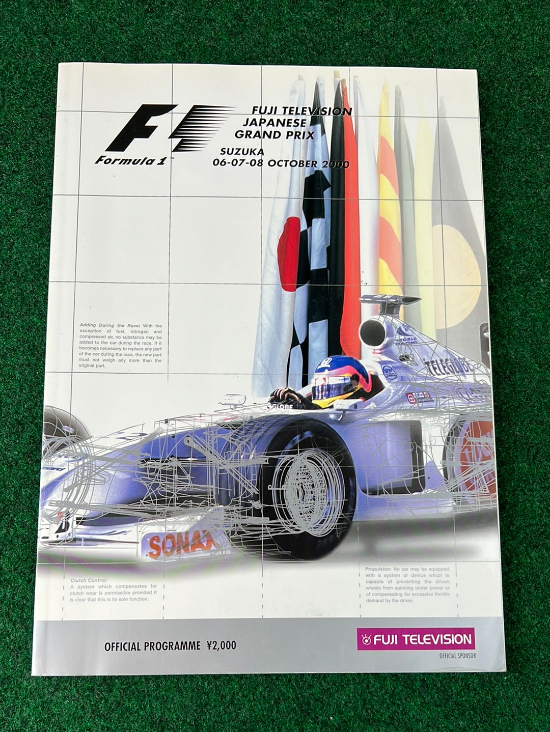 F1 - Fuji Television Japanese Grand Prix 2000 Race Program