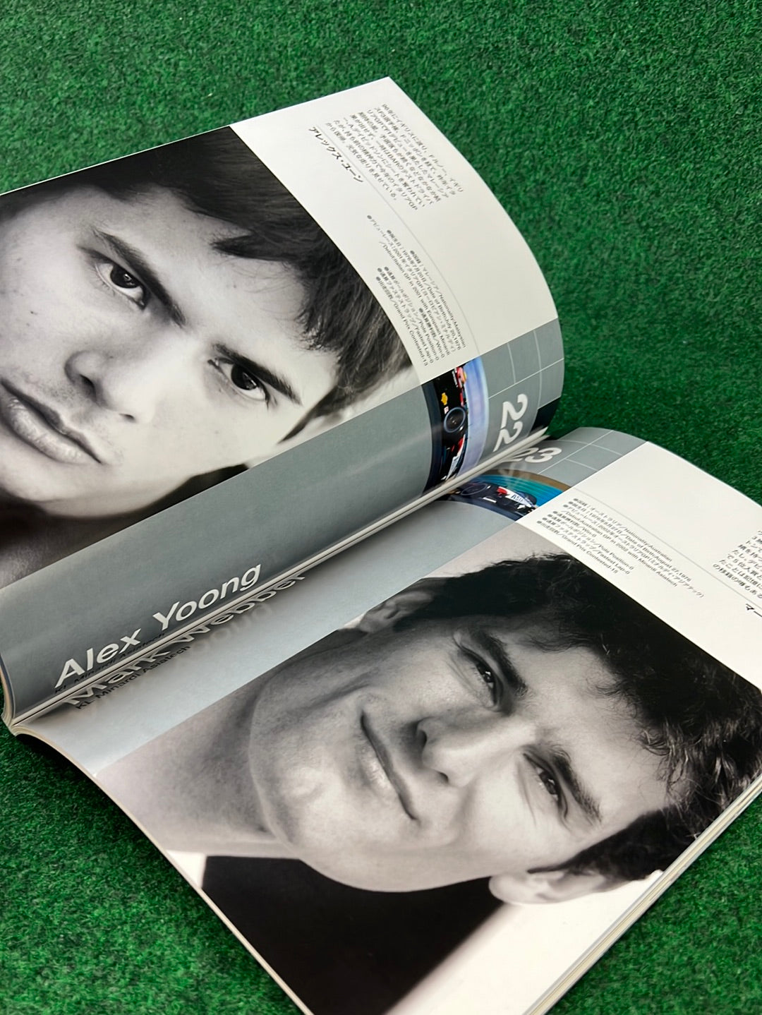F1 - Fuji Television Japanese Grand Prix 2002 & 2003 Race Programs