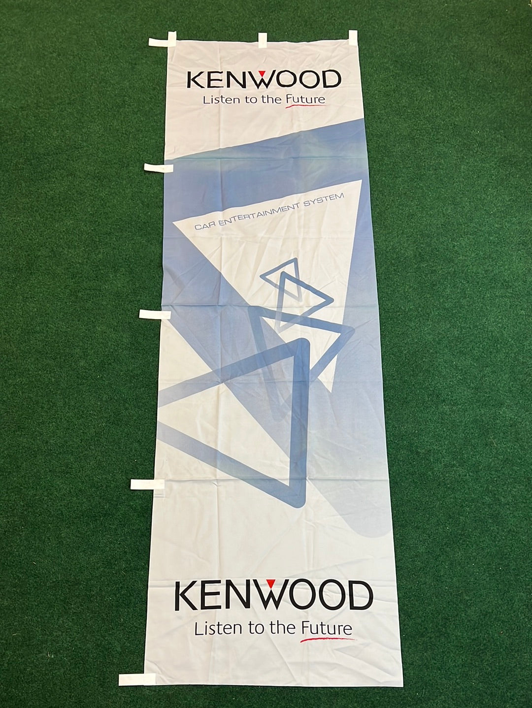 Kenwood - Listen to the Future Car Entertainment System Nobori Banner