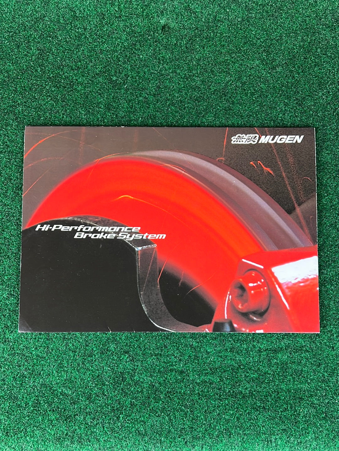 MUGEN - High Performance Brake System Catalog
