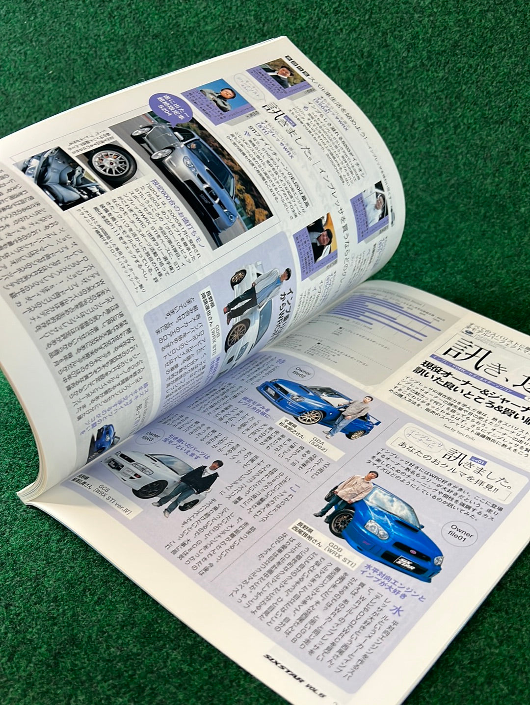 Six Star Subaru Magazine Set - 2005 Vol. 14 & 2006 Vol. 15