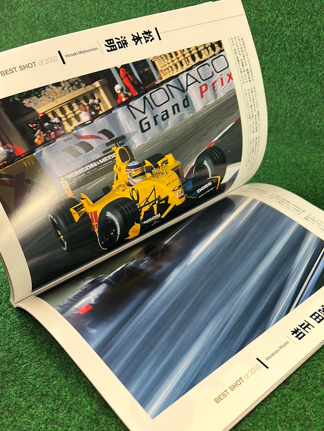 F1 - Fuji Television Japanese Grand Prix 2002 & 2003 Race Programs