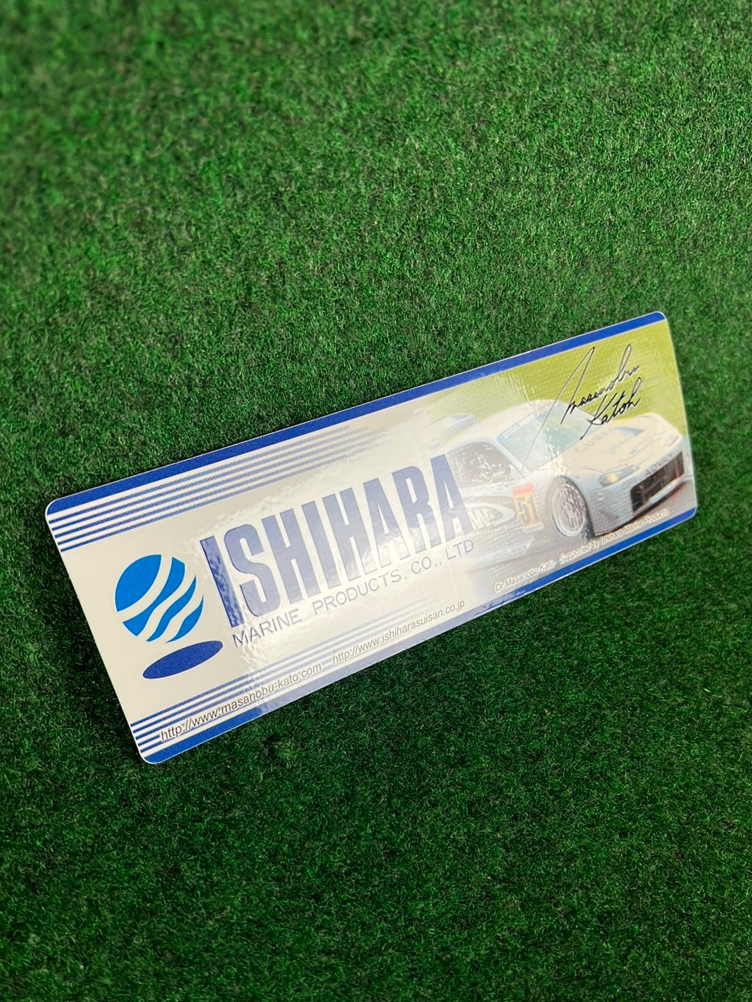 ISHIHARA C-WEST JGTC Nissan Silvia S15 Sticker