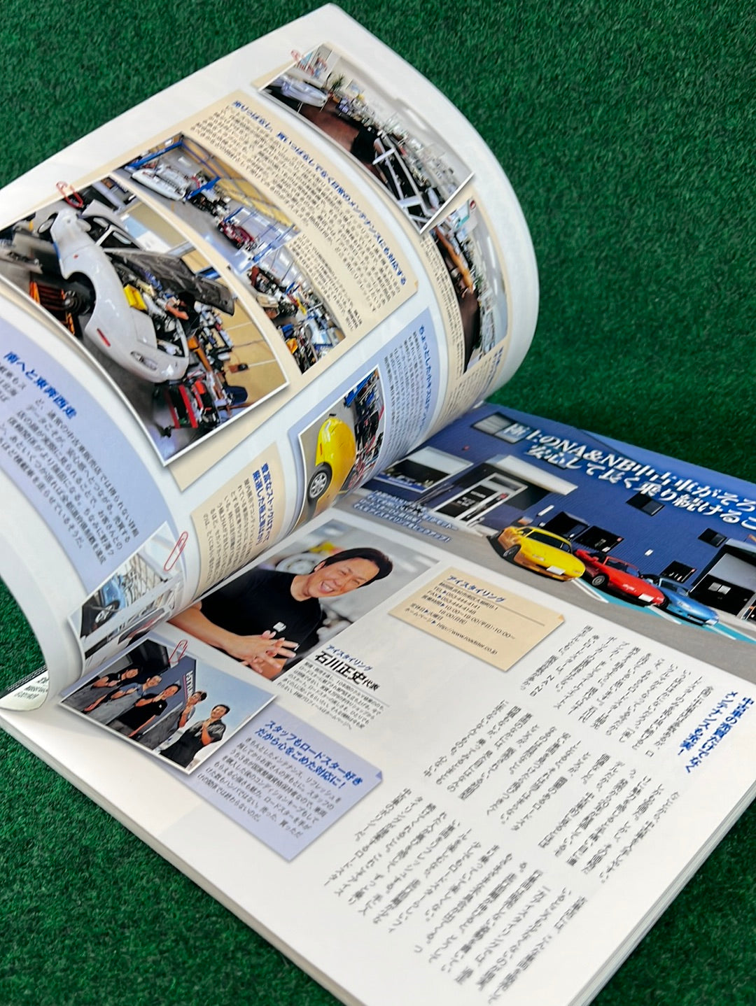 Roadster Bros - Mazda Miata Roadster Magazine Vol. 1