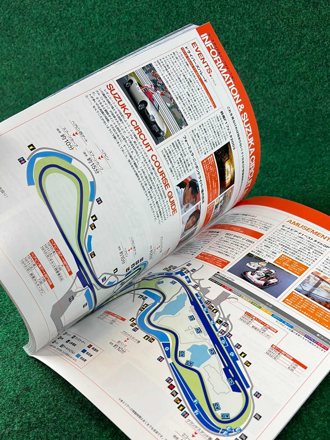 F1 - Fuji Television Japanese Grand Prix 2002 & 2003 Race Programs