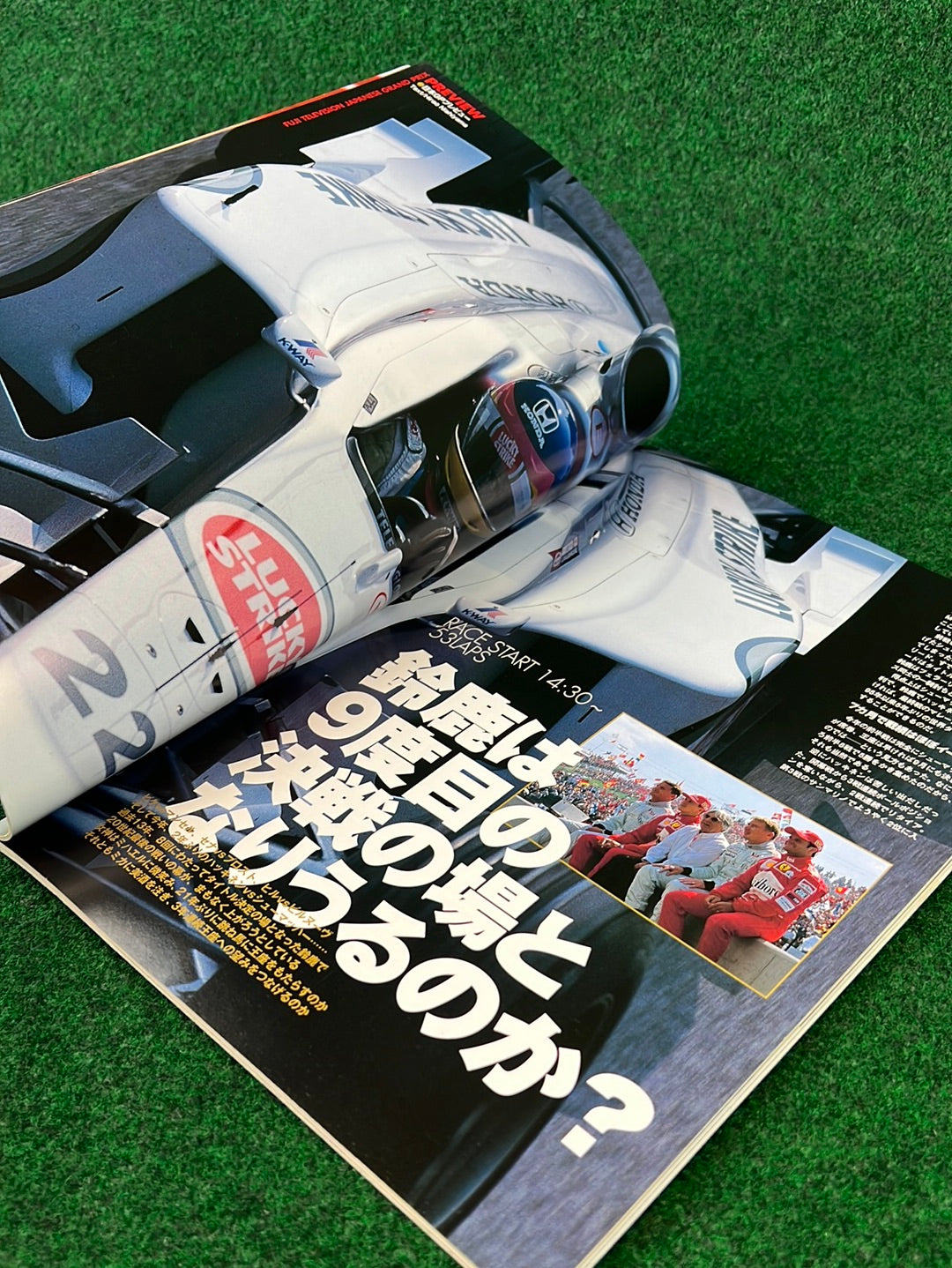 F1 - Fuji Television Japanese Grand Prix 2000 Race Program